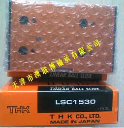 THK氣動滑臺 強悍到?jīng)]朋友！