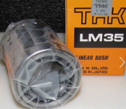 THK軸承該如何選擇潤(rùn)滑油？