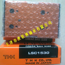 什么是THK氣動(dòng)滑臺(tái)？