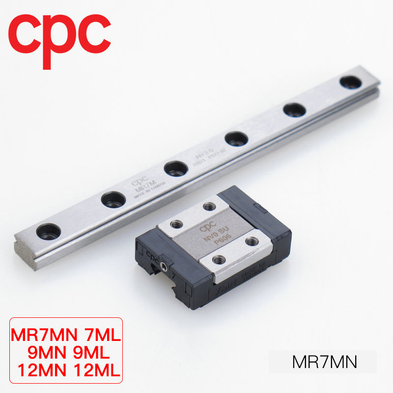 MR微型滾珠線(xiàn)性導(dǎo)軌