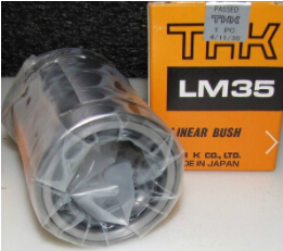 THK軸承如何套圈？