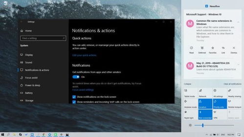 Windows 10更新優化機械硬盤性能 為計算機軟件開發帶來更流暢體驗